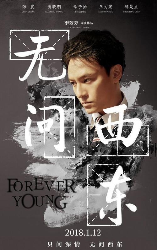 Conservatorio di Musica di Siena商科文凭证书